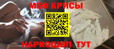 твердый Коммунар