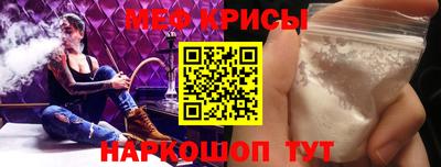 сатива Конаково