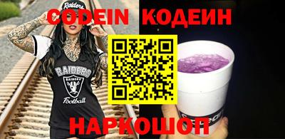 твердый Коммунар