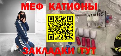 твердый Коммунар