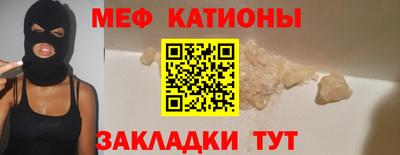 твердый Коммунар