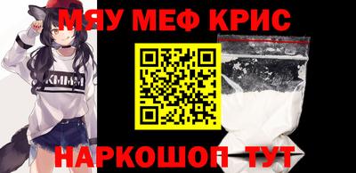 твердый Коммунар