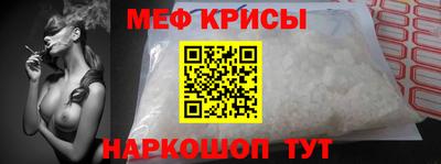 сатива Конаково