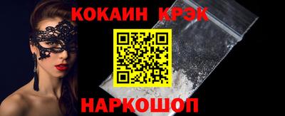 твердый Коммунар