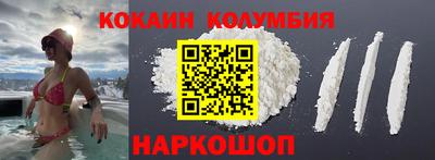 сатива Конаково