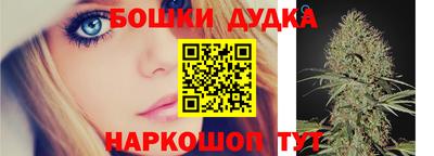 сатива Конаково