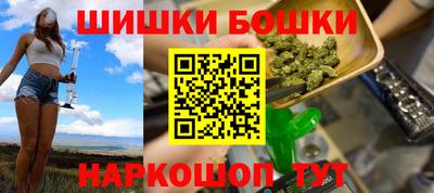 твердый Коммунар