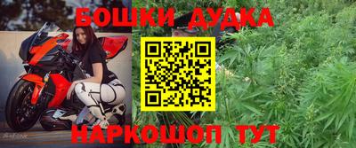 сатива Конаково