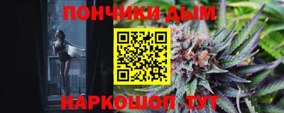 тгк Комсомольск-на-Амуре