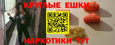 тгк Комсомольск-на-Амуре