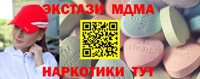 твердый Коммунар