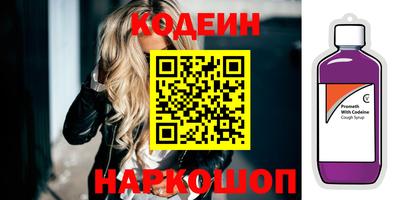 твердый Коммунар
