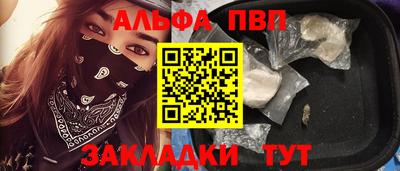 твердый Коммунар