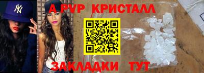 твердый Коммунар