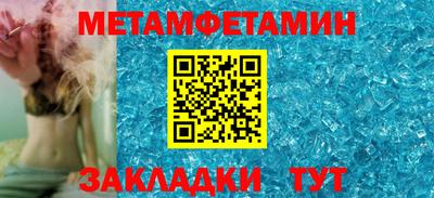 твердый Коммунар