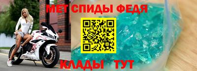 твердый Коммунар