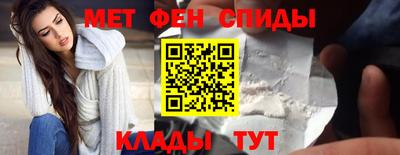 сатива Конаково