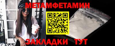 тгк Комсомольск-на-Амуре
