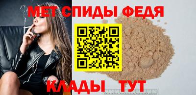 сатива Конаково