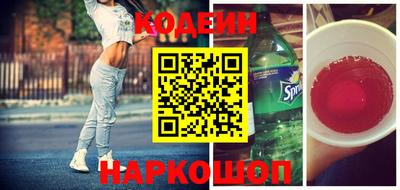 сатива Конаково