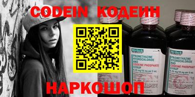 твердый Коммунар