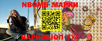 сатива Конаково