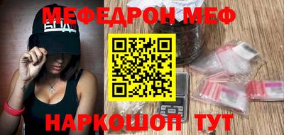 сатива Конаково