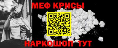 сатива Конаково