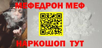 сатива Конаково