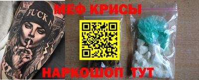 тгк Комсомольск-на-Амуре