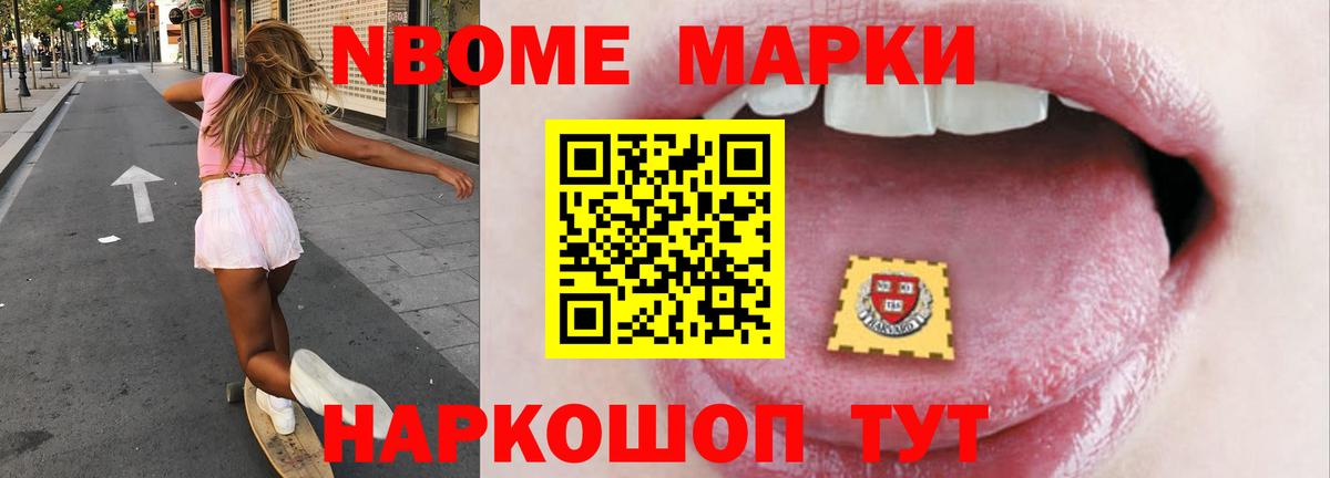 LSD-25 экстази ecstasy  Вход с VPN  Коломна  ЛСД экстази ecstasy 